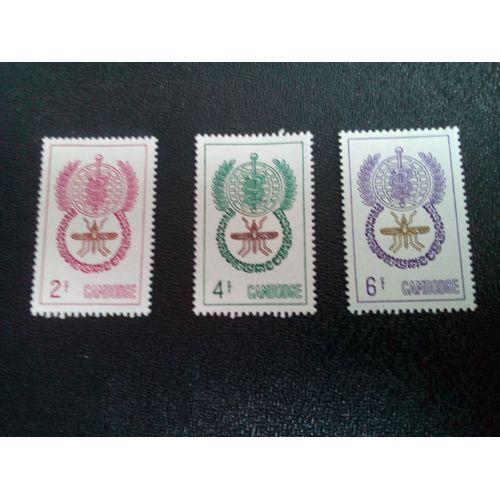 Timbre Cambodge Yt 119 A 121 Séries: Lutte Contre Le Paludisme 1962 ( 041104 )