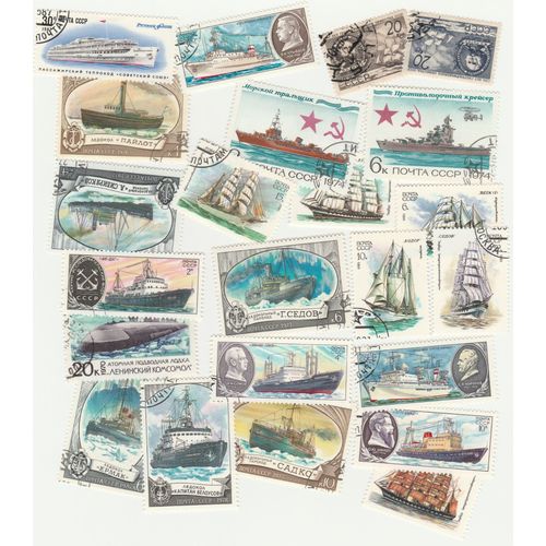 Timbres De Russie Obliteres - 23 Bateaux Différents