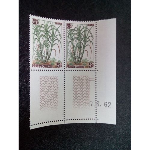Timbre Cambodge Yt 126 Canne À Sucre 1962 ( 041104 )