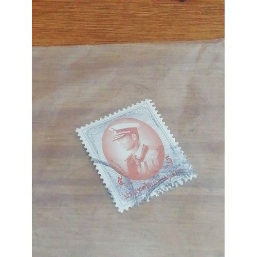 Timbre Thaïlande