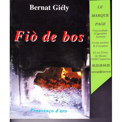 Fio De Bos