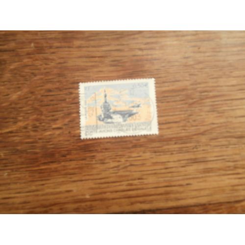 Timbre France Oblitéré N° 3546.( 2003).