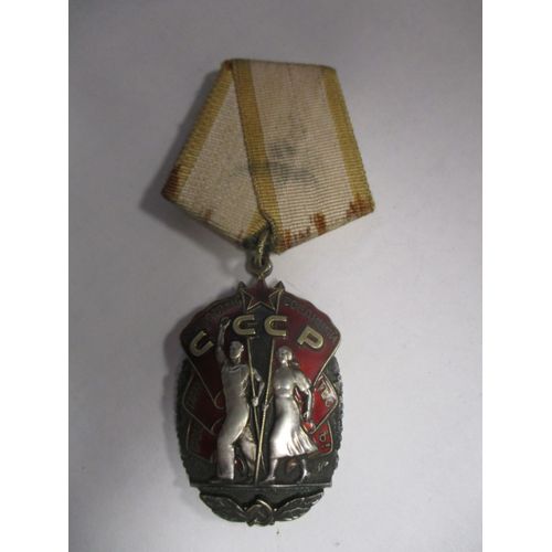 Ordre D'honneur