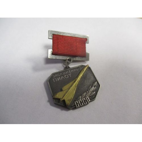 Pilote Honoré De L'urss