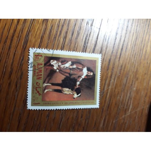 Timbre Ajman Portrait Velazquez Chien Dog Tp22