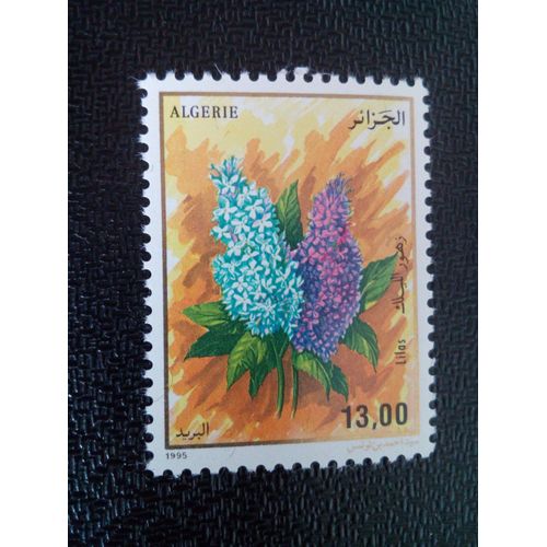 Timbre Algerie Yt 1085 Lilas 1995 ( 071104 )
