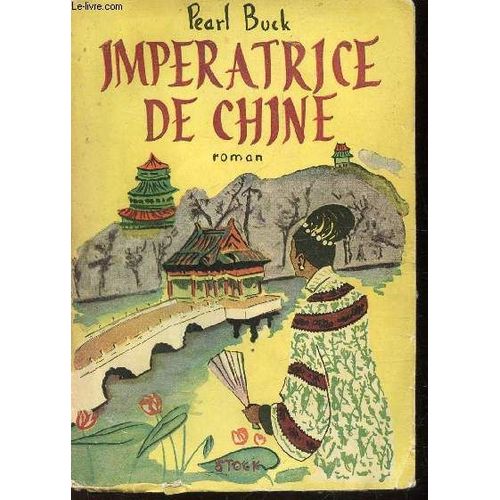 Imperatrice De Chine