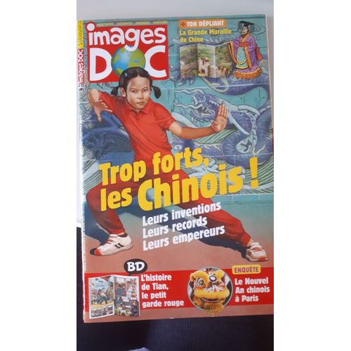 Images Doc 314