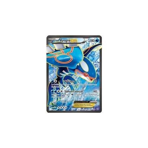 Carte Pokemon Réplique - Kyogre Ex 148/160