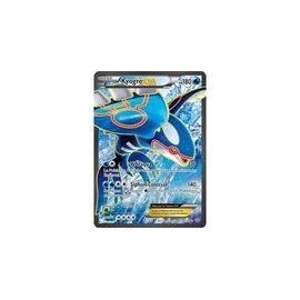 Carte Pokemon Réplique - Kyogre Ex 148/160