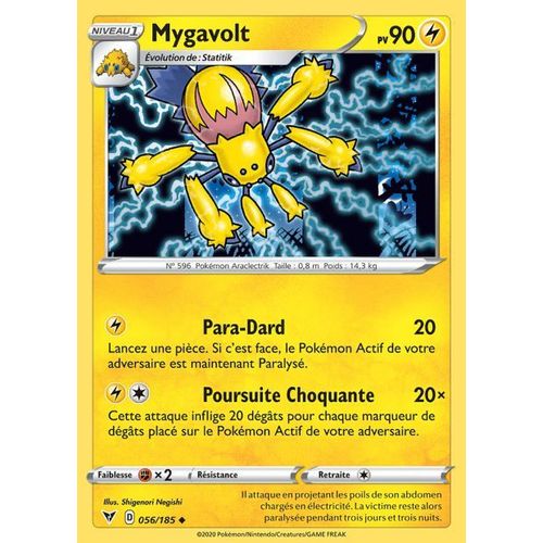 Carte Pokemon - Mygavolt - 056/185 - Épée Et Bouclier4 - Voltage Éclatant - Eb4 - Vf