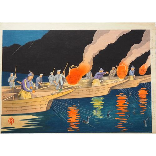 Véritable Estampe Japonaise Originale De Hiyoshi Mamoru "La Pêche Aux Cormorans"