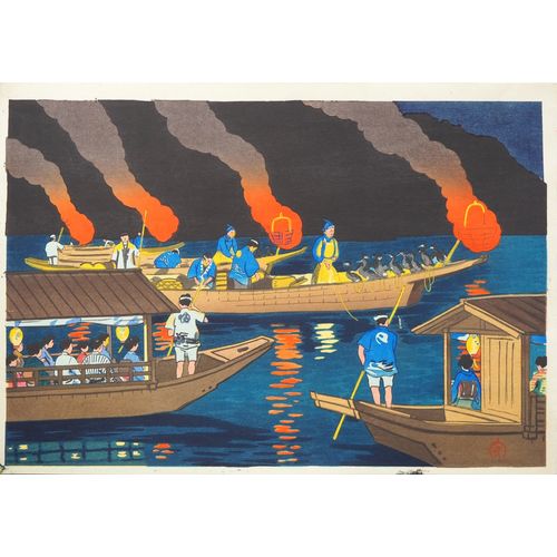 Véritable Estampe Japonaise Originale De Hiyoshi Mamoru "La Pêche Aux Cormorans : 2ème Scène"