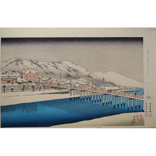 Véritable Estampe Japonaise De Hashiguchi Goyo "Averse De Neige Sur Le Pont De Sanjo À Kyoto"