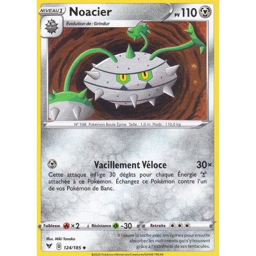 Carte Pokemon - Noacier - 124/185 - Épée Et Bouclier 4 - Voltage Éclatant - Eb4 - Vf