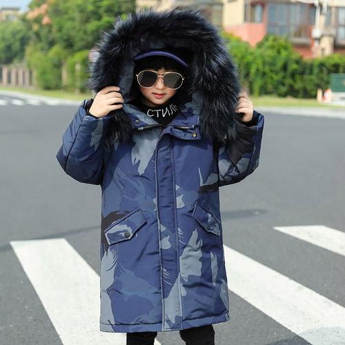 Parka enfant garçon