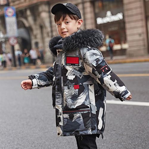 Doudoune Enfant Gar on de Marque imprim camouflage avec duvet