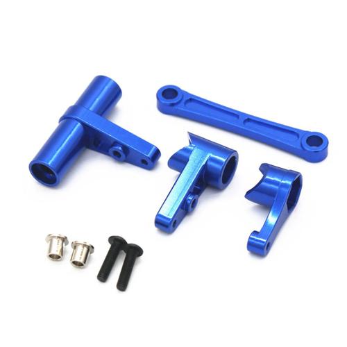 Composants De Direction En Métal Pour 104009 12402-A Rc Car Upgrades Parts Accessories,Bleu