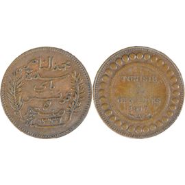 Tunisie - 1917 - 5 Centimes - Muhammad Al-Nasir - 20-283