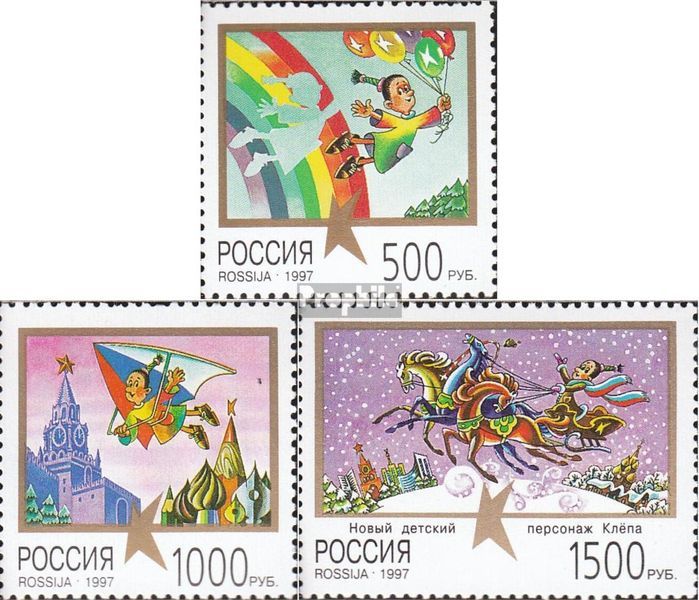 Russland 607-609 (Complète Edition) Neuf Avec Gomme Originale 1997 Poupées- Et Zeichentrickfigur