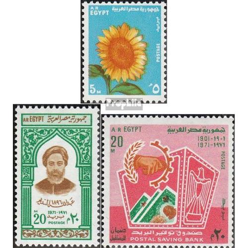 Égypte 1058,1059,1065 (Complète Edition) Neuf Avec Gomme Originale 1971 Sonnenblume, Oraby, Sparkasse