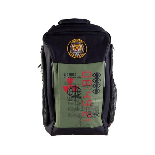 Call Of Duty : Black Ops Cold War - Sac À Dos Tiger Badge