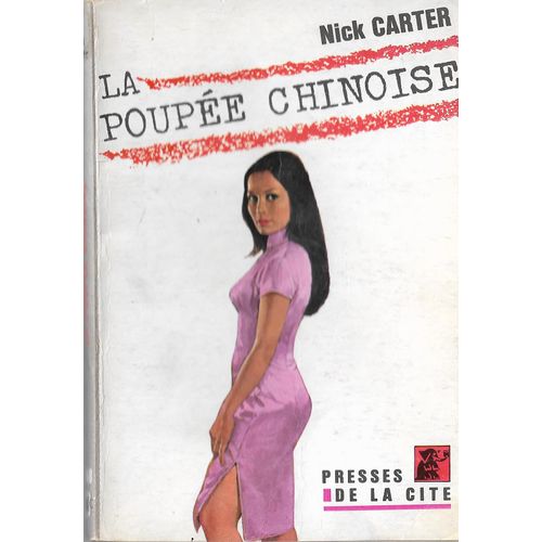 La Poupée Chinoise (The China Doll)