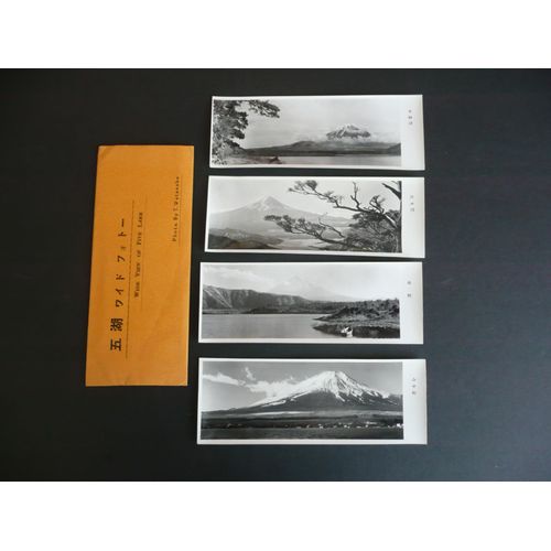 Japon - Vues Des 5 Lacs - Mont Fujiyama - 4 Cartes Postales - Éd T Watanabe - Non Daté (Années 60 ?)