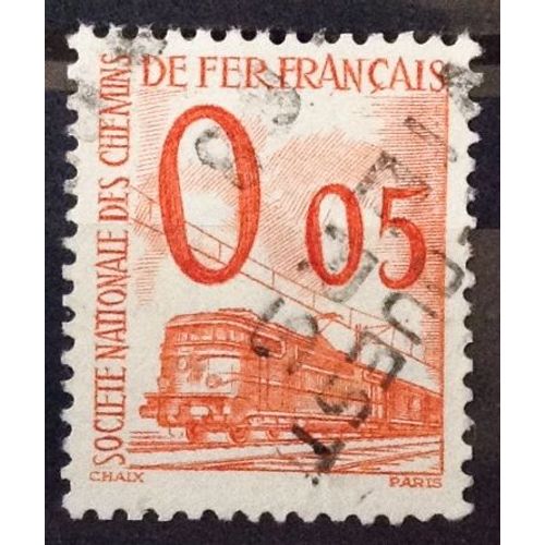 Colis Postaux - Petits Colis - 0,05 Orange (Très Joli N° 31) Obl - France Année 1960 - Brn83 - N29894