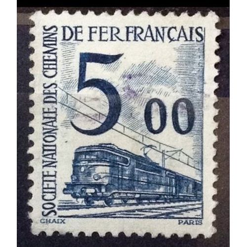 Colis Postaux - Petits Colis - 5,00 Bleu (Superbe N° 45) Obl - France Année 1960 - Brn83 - N29905