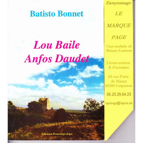 Lou Baile Anfos Daudet