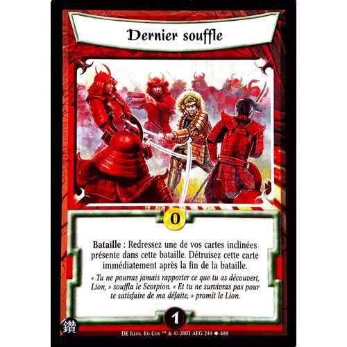 Carte Legend Of The Five Rings : Dernier Souffle 249/488