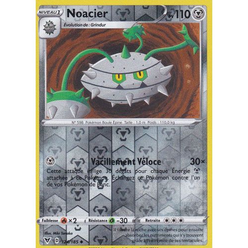 Carte Pokemon - Noacier - 124/185 - Reverse - Épée Et Bouclier 4 - Voltage Éclatant - Eb4 - Vf