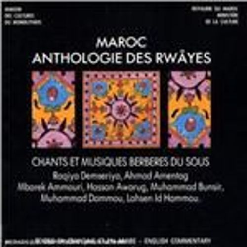 Maroc Anthologie Des Rwayes