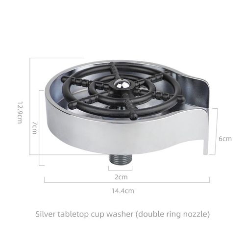 Pichet à vapeur en verre à haute pression, avec Base, pour café, café, café, bière, accessoires de lavage automatique, rinçage intégré, cuisine domestique