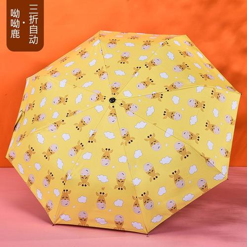 Parapluie coupe-vent automatique pliant pour femme et homme, grand parapluie d'affaires de luxe, Parasol, cadeau de pluie