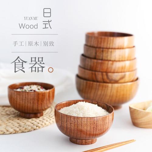 Bol à Soupe de Riz en Bois de Style Japonais pour Enfant, Ustensile de Table, Récipient de Nourriture, Grand, Petit, Salade, 1 Pièce