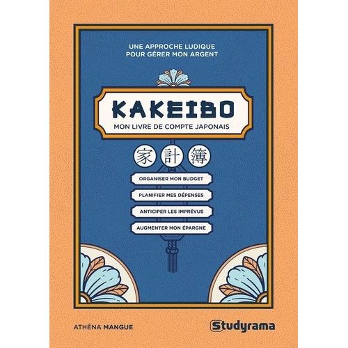 Kakeibo, Mon Livre De Comptes Japonais - Mon Livre De Comptes Japonais