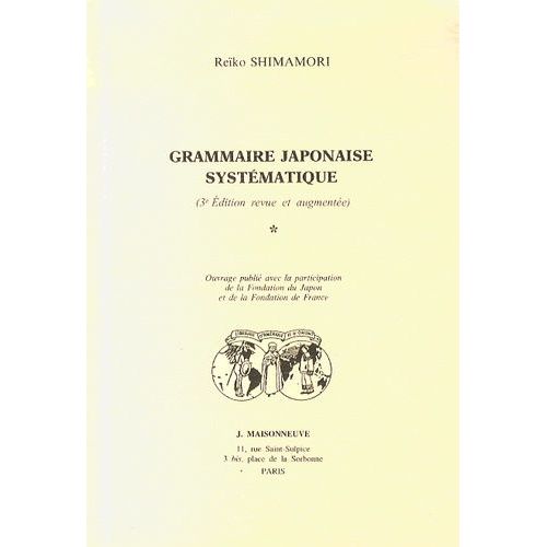 Grammaire Japonaise Systématique
