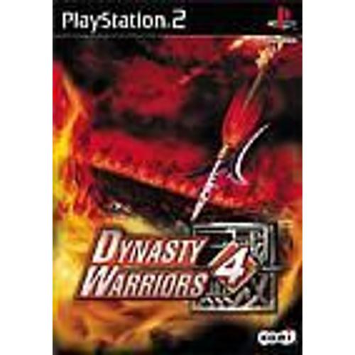 Dynasty Warriors 4 Ps2