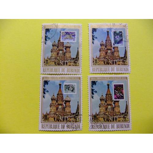 50 Burundi 1977 / Cathédrales (Anniversaire De La Révolution Russe) / Yvert 776 / 779 Fu Incomplet