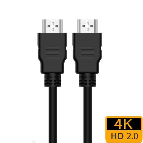 4K 1m Câble numérique compatible HDMI pour Xiaomi Mi Box, 48Gbps, PS5, PS4, ordinateur portable, moniteur TV, cortors ""Nipseyteko""