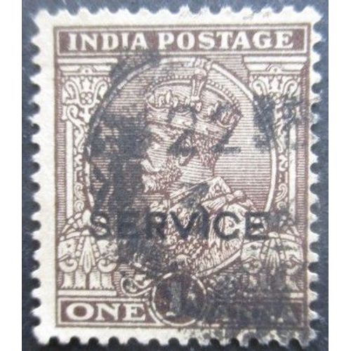 Inde Anglaise Service N°86 Oblitéré