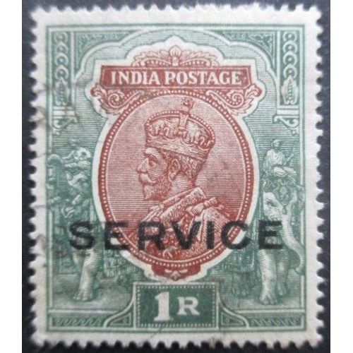 Inde Anglaise Service N°61 Oblitéré