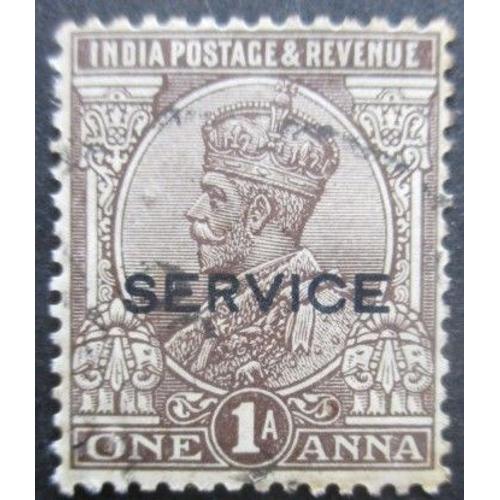 Inde Anglaise Service N°79 Oblitéré