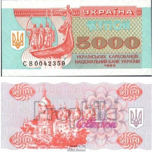 Ukraine Pick-No: 93b Neuf 1995 5.000 Karbovantsiv