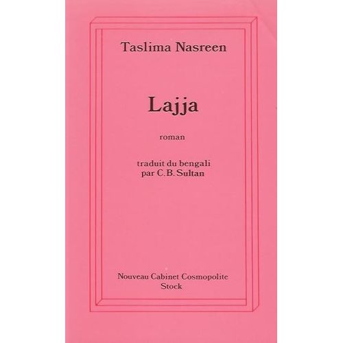 Lajja. La Honte.