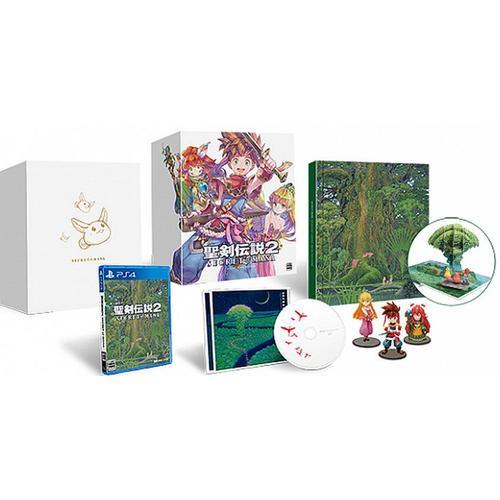 Secret Of Mana Seiken Densetsu 2 Collector - Ps Vita (Import Japonais)