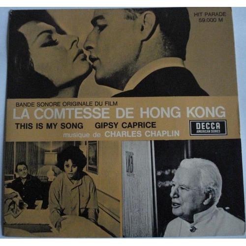 La Comtesse De Hong Kong - Charlie Chaplin - Marlon Brando - Sophia Loren - 45 Tours - 1967 -