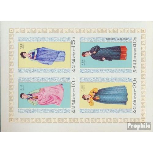 Nord-Corée 1600b-1603b Feuille Miniature (Complète Edition) Neuf Avec Gomme Originale 1977 National Costumes